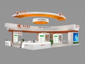 鲁抗医药展览模型图片
