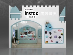 富士insatx_婴童展
