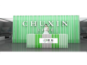 初恋展览常用模型