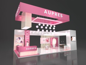 Aupres欧珀莱