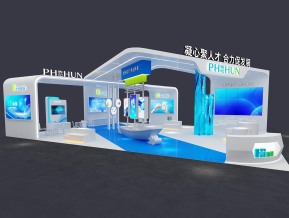 海思政府展览3D模型