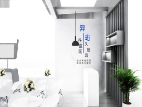 羿珩科技展览模型