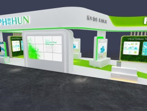 海思环保水展览模型