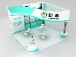 初恋展览常用模型