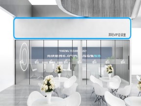羿珩科技展览模型