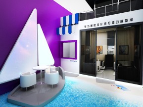 初恋展览模型