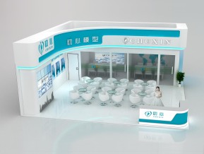 初恋展览模型