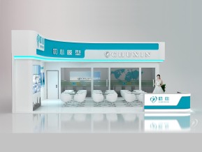 初恋展览模型