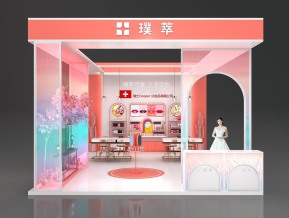 初恋展览常用模型