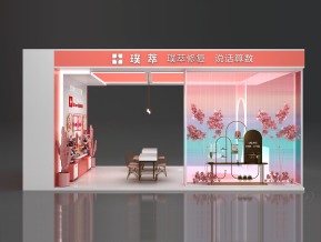 初恋展览常用模型