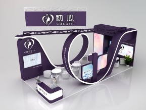 初恋展览模型