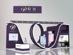 初恋展览模型