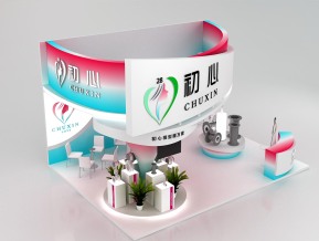 初心展览模型