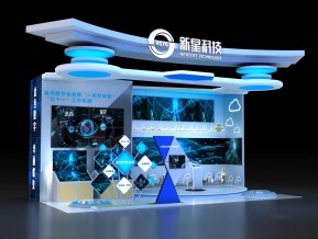 新星科技展览模型
