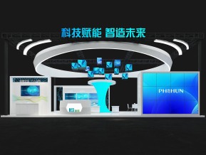 海思通讯电子科技