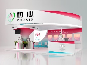 初心展览模型