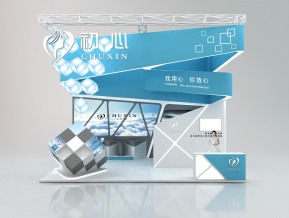 初心展览模型