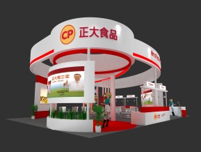 正大集团展览模型