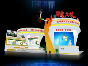 韩城展览模型