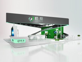 初恋展览模型