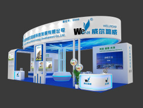 威尔潞威展览模型