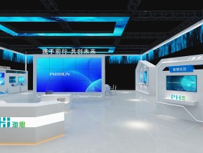 海思通讯电子科技4
