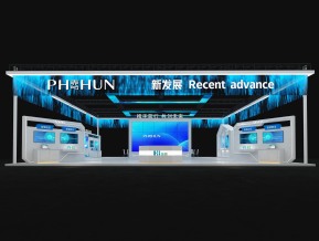 海思通讯电子科技4