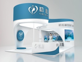 初恋展览模型
