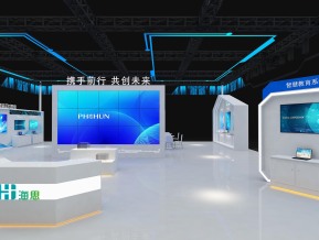 海思通讯电子科技