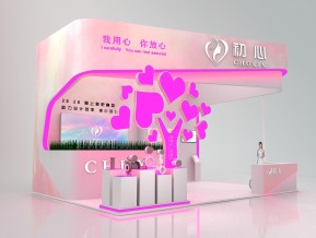 初恋展览模型