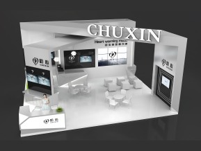 CHUXIN展览模型