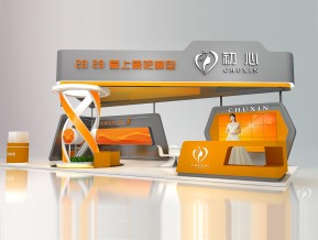 初恋展览模型