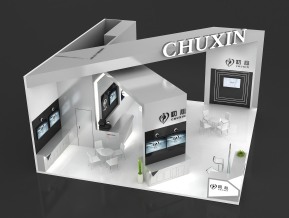 CHUXIN展览模型