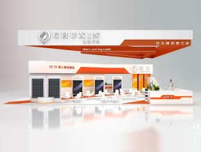 初恋展览模型