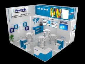 Protrade展览模型