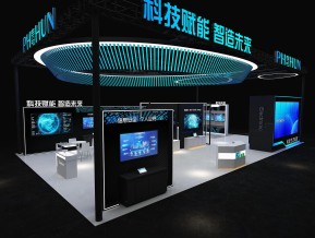 海思通讯电子科技