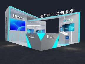 海思通讯电子科技