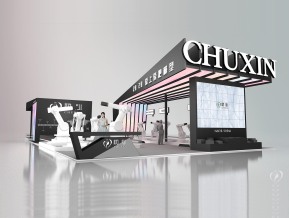 CHUXIN展览模型