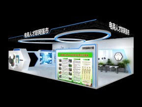 电商人才展览模型