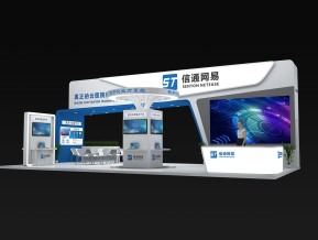 信通网易 医疗器械