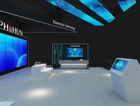 海思通讯电子科技