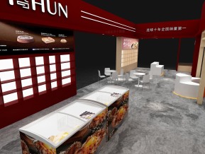 海思食品饮料茶糖酒