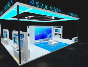 海思通讯电子科技