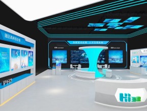 海思政府金融