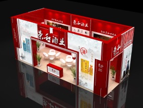 荣和酒业展览模型