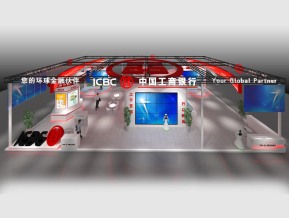 工商银行展台模型