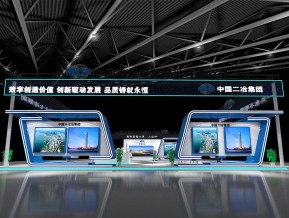 中冶展览模型