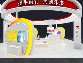 海思政府金融