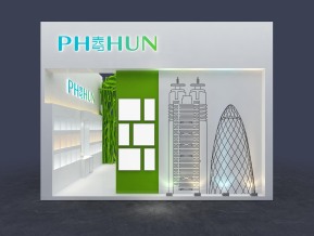 海思照明