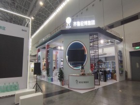 2022年第二十六届南宁国际学生用品交易行
